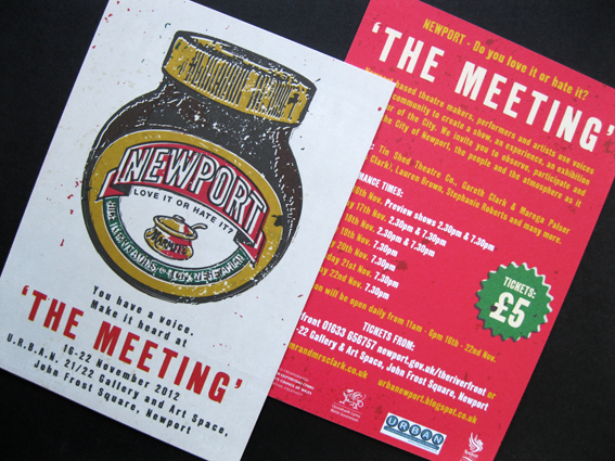 Love it or Hate it - a great design!